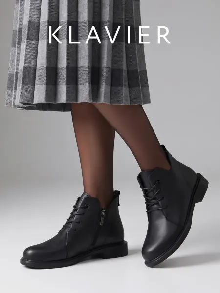 KLAVIER Ботинки женские демисезонные натуральная кожа
