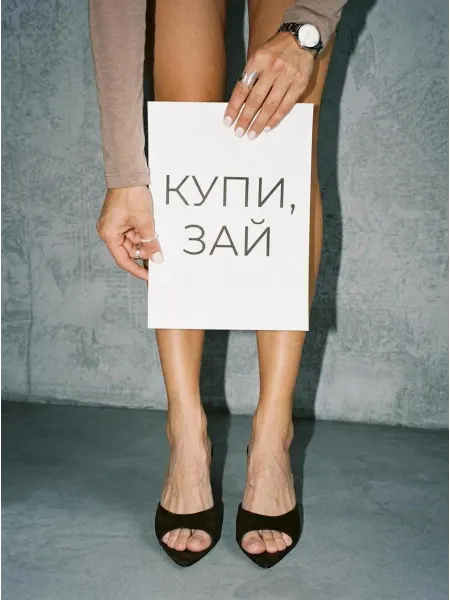 ПЕРЕОБУЛАСЬ Мюли летние с открытым мысом замшевые