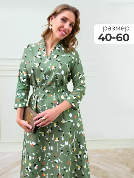 Kovalldress Платье повседневное праздничное