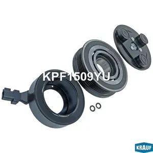 Шкив компрессора кондиционера в сборе Krauf KPF1509YU