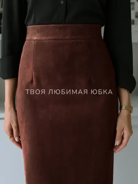 KROIM Замшевая офисная юбка карандаш прямая теплая осенняя