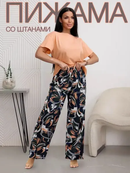 Kuti&Pajamas Домашняя пижама больших размеров футболка и штаны хлопок