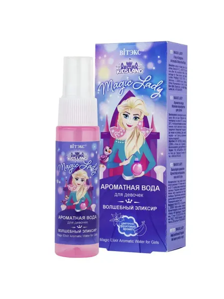 Витэкс Детская ароматная вода Magic Lady, Волшебный эликсир, 30 мл