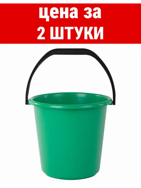 LAIMA Ведро 10 л, без крышки, пластиковое, хозяйственное