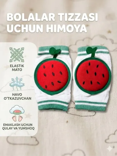 Детские наколенники, сумка для защиты коленей при ползании