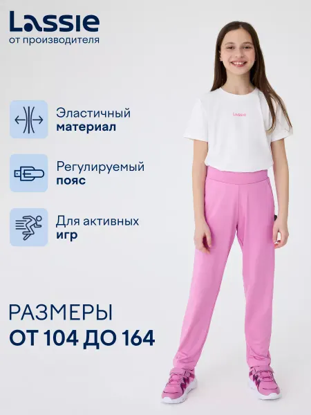 Lassie Штаны спортивные для девочки на резинке
