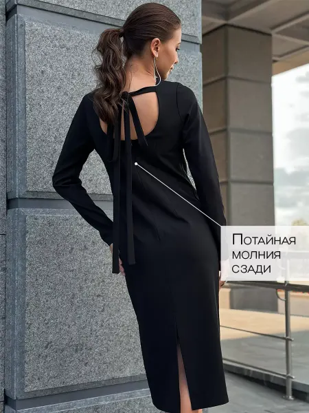 Laura Rossi Классическое платье офисное