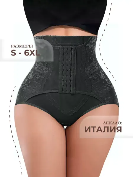 Lavites Корсет утягивающий трусы