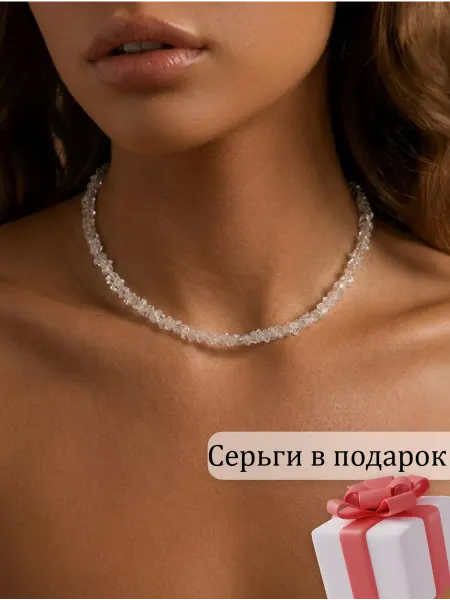 LK LE&KO Чокер из бисера алмазного стекла на шею бижутерия