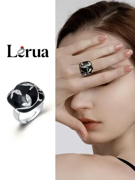 Lerua Квадратное кольцо с эмалью