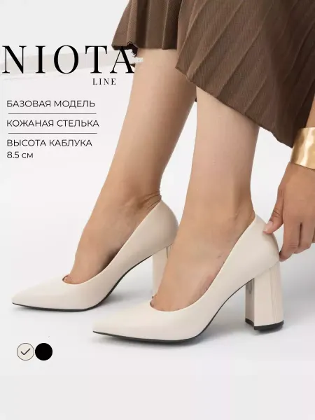 Niota Line Туфли праздничные на каблуке