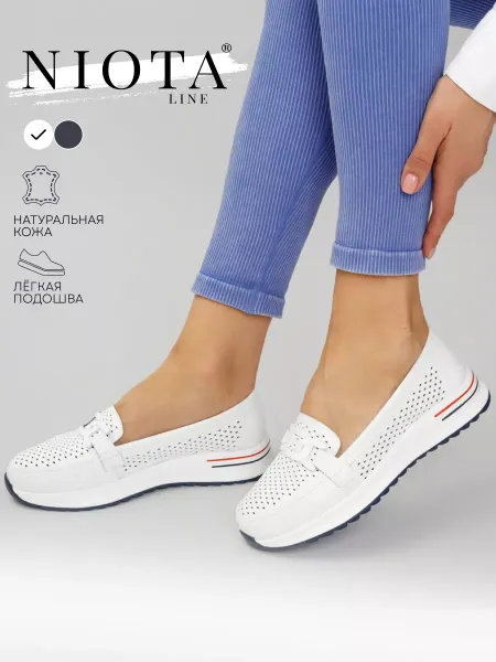Niota Line Мокасины женские летние кожаные