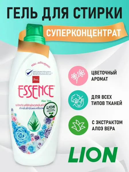 Lion Гель для стирки, 900 мл, цветочный аромат