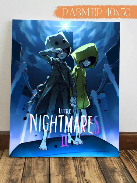 Интерьерная картина Аниме Картина на стену Little Nightmares