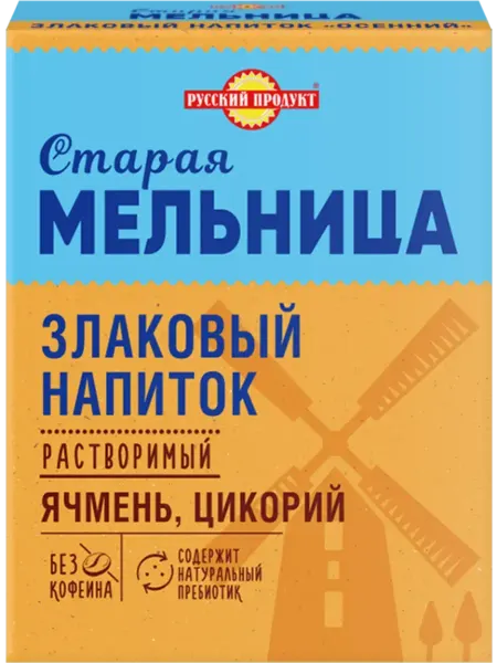 Напиток злаковый растворимый СТАРАЯ МЕЛЬНИЦА Ячменный с цико