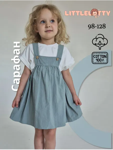 LittleLotty Платье сарафан в детский сад