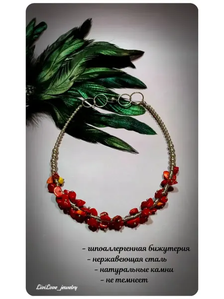 LiviLove_jewelry Колье-чокер с натуральными камнями