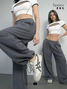 Брюки широкие LOKKI спортивные / спортивные штаны черные
