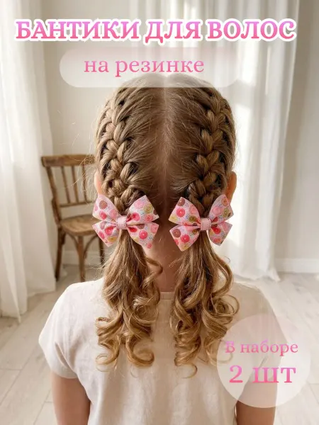 LoveBant Банты для волос 2 шт на резинке розовые с пончиками