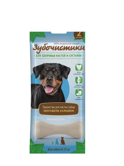 Лакомства для собак «Зубочистики» для чистки зубов с кальцием, 2 шт. (для собак от 25 кг)