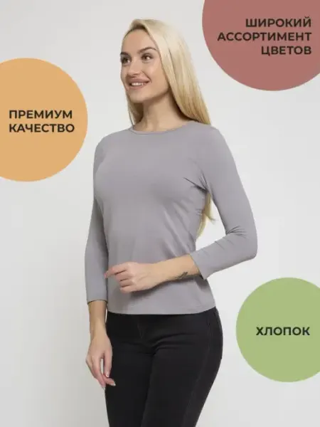Lunarable Лонгслив женский Футболка с длинным рукавом
