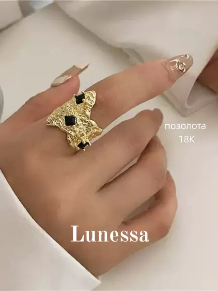 Lunessa Кольцо дорожка с камнями бижутерия