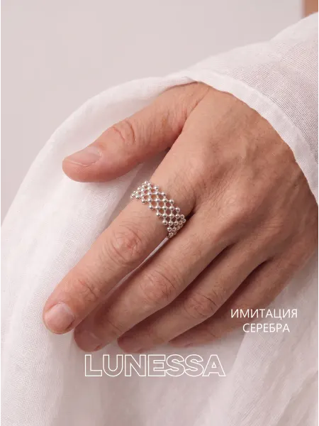 Lunessa Кольцо широкое массивное