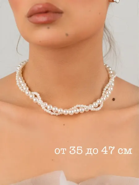 Luxejewels Чокер на шею жемчужное ожерелье