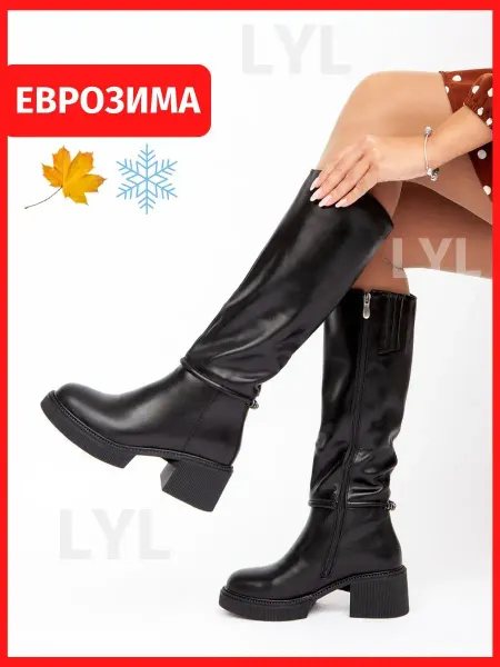 LYL Сапоги зимние кожаные на каблуке еврозима