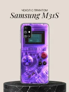 Силиконовый чехол на Samsung M31S Консоль для Самсунг М31С