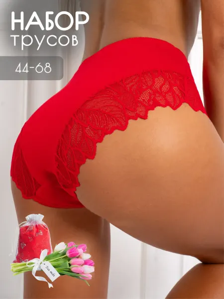 Madame Ortance Трусы кружевные набор 2 шт нижнее белье из хлопка