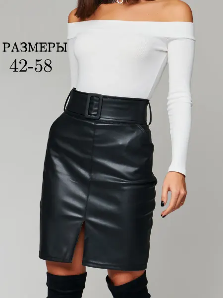 MagPie’s Юбка кожаная миди карандаш с разрезом