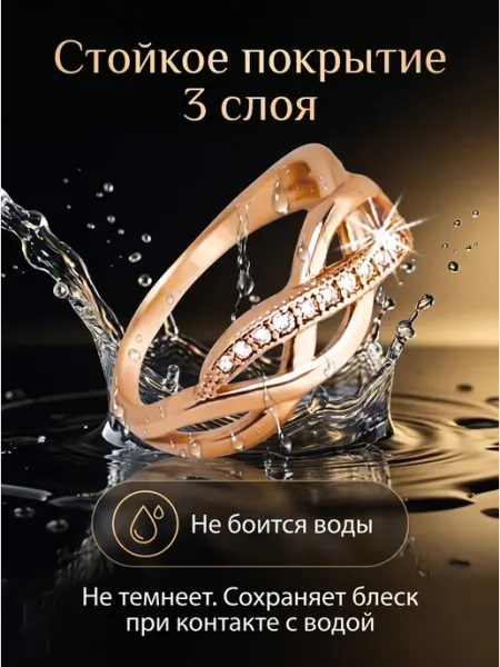 MAJINILIO Кольца медицинский сплав под золото женские