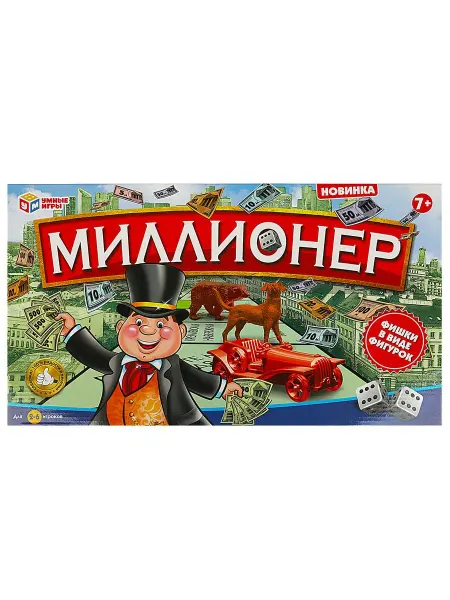 Умные игры Настольная экономическая игра ходилка Миллионер