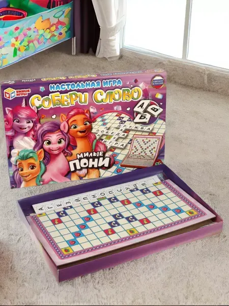 Умные игры Настольная игра Собери слово Милые пони