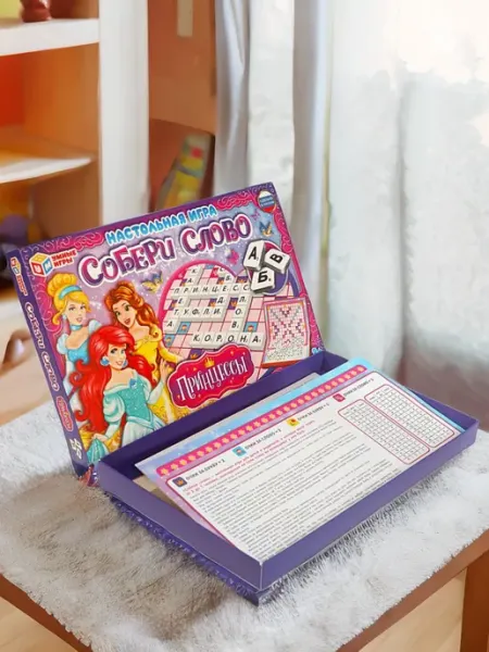 Умные игры Настольная игра Собери слово Принцессы