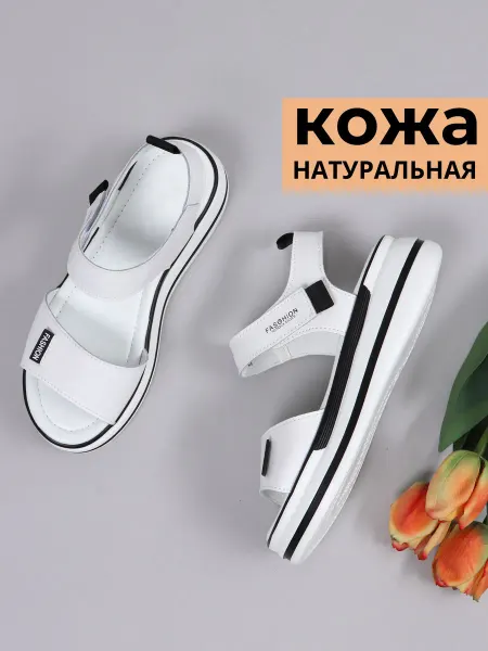 L.Y.Malle Кожаные босоножки с липучкой на платформе в спортивном стиле