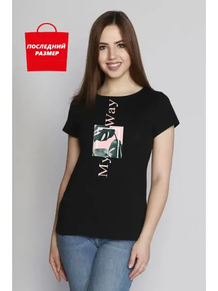 ТМ STYLE MARGO РАСПРОДАЖА Футболка летняя домашняя оверсайз спортивная