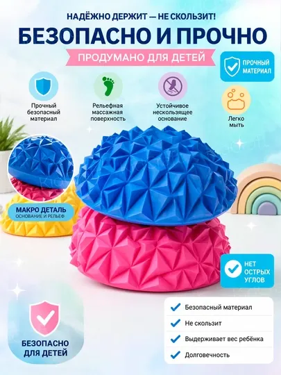 Орто пазл, модульно игровой, массажный коврик ортодон, развивающий