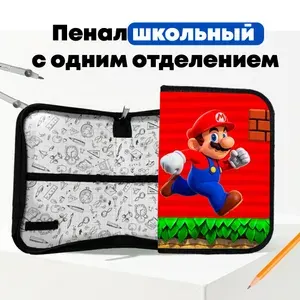 Школьный пенал Супер Марио - Super Mario