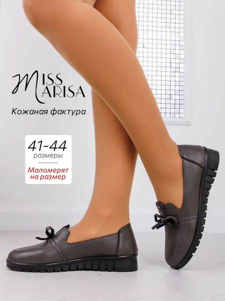 MISS MARISA Мокасины больших размеров летние