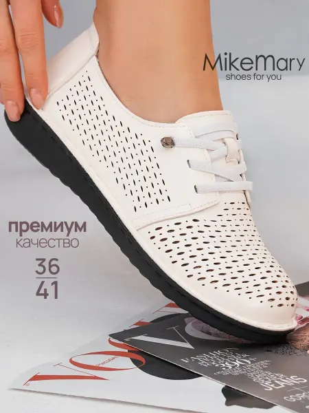 Mike Mary Полуботинки с перфорацией на весну