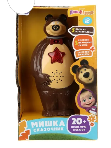 Умка Интерактивная музыкальная игрушка Сказочник мишка