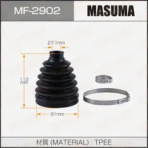 Пыльник шруса (пластик) + спецхомут masuma mf-2902 MASUMA MF-2902