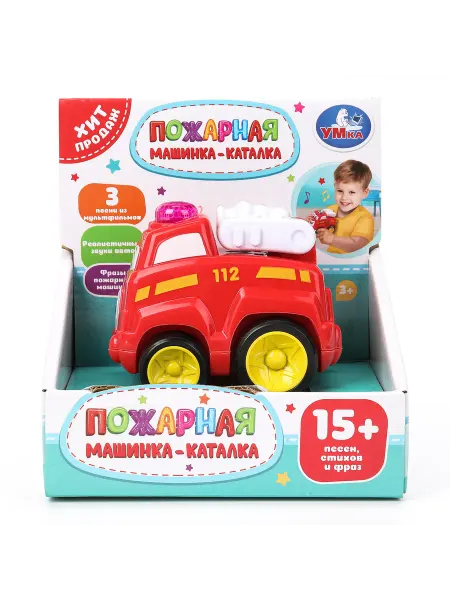 Умка Развивающая музыкальная игрушка каталка пожарная машина