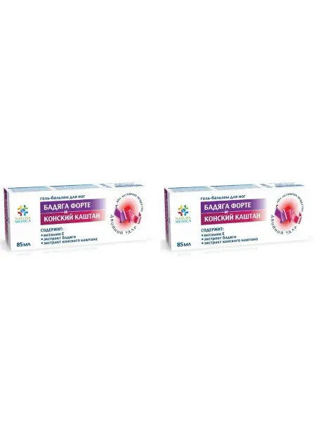 NATURA MEDICA гель-бальзам бадяга форте каштан 85мл 2 шт