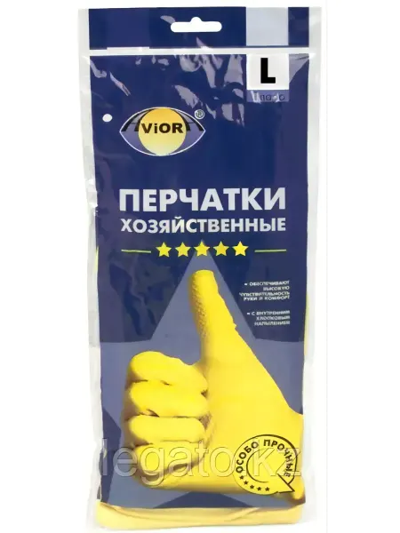 Латексные бытовые перчатки mediOk желтые размер L