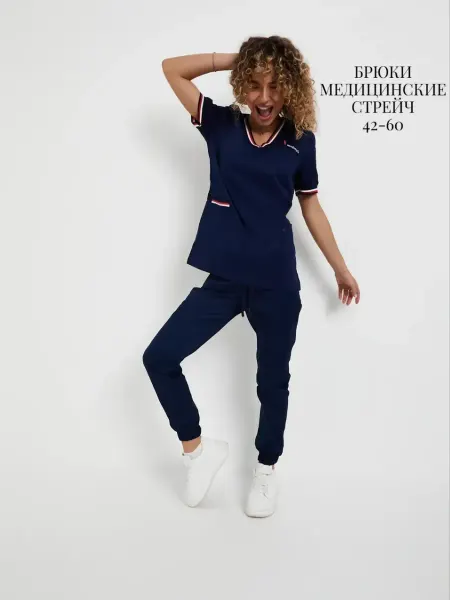 MedStyle Брюки медицинские женские на резинке