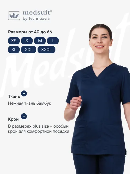 ТЕХНОАВИА Medsuit Медицинская рубашка блуза "Лотос"