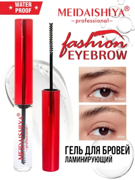 MEIDAISHIYA Гель для бровей, фиксатор для укладки